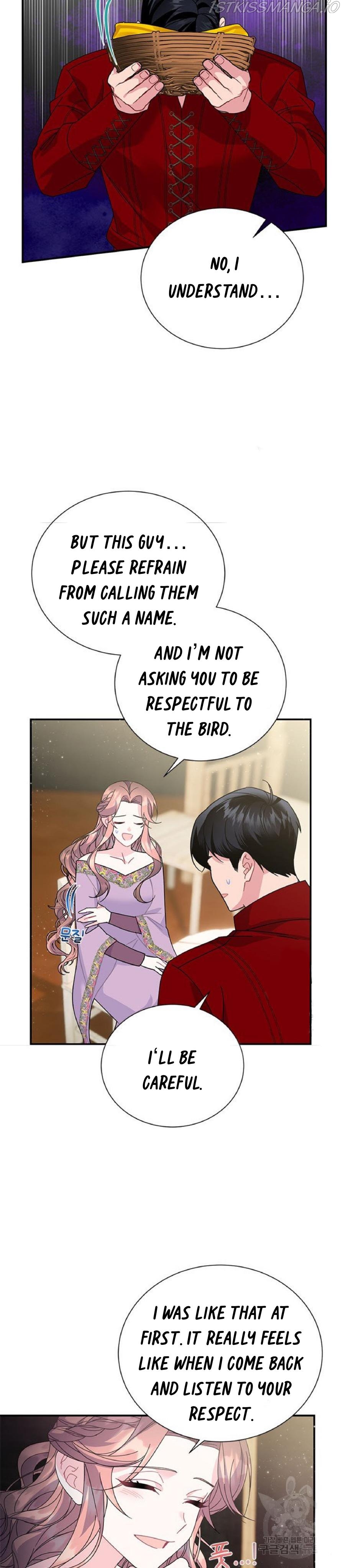 Cavier Falcon Princess Chapter 59 - Page 12