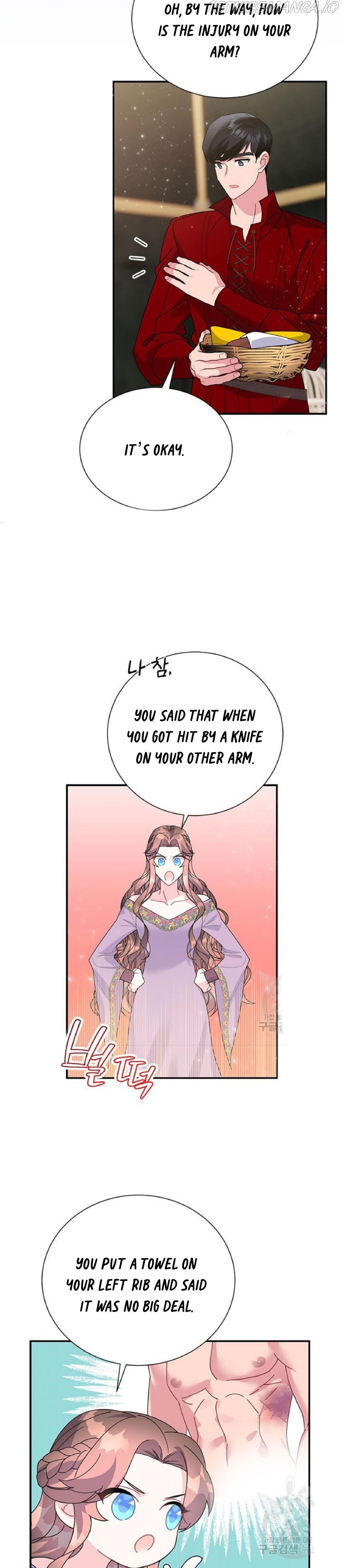 Cavier Falcon Princess Chapter 59 - Page 15