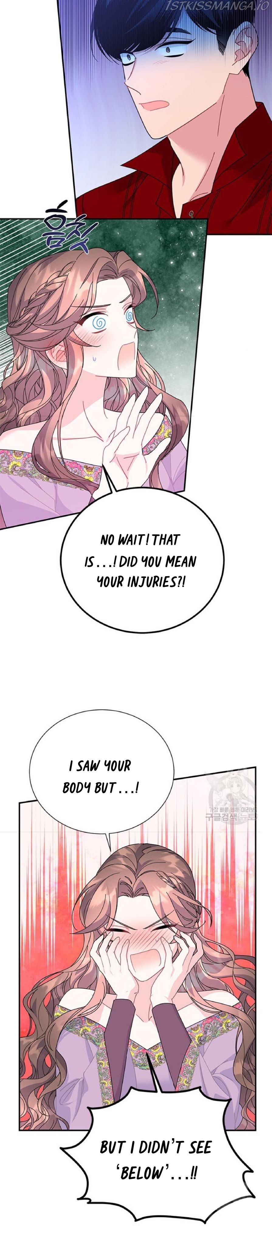 Cavier Falcon Princess Chapter 59 - Page 18