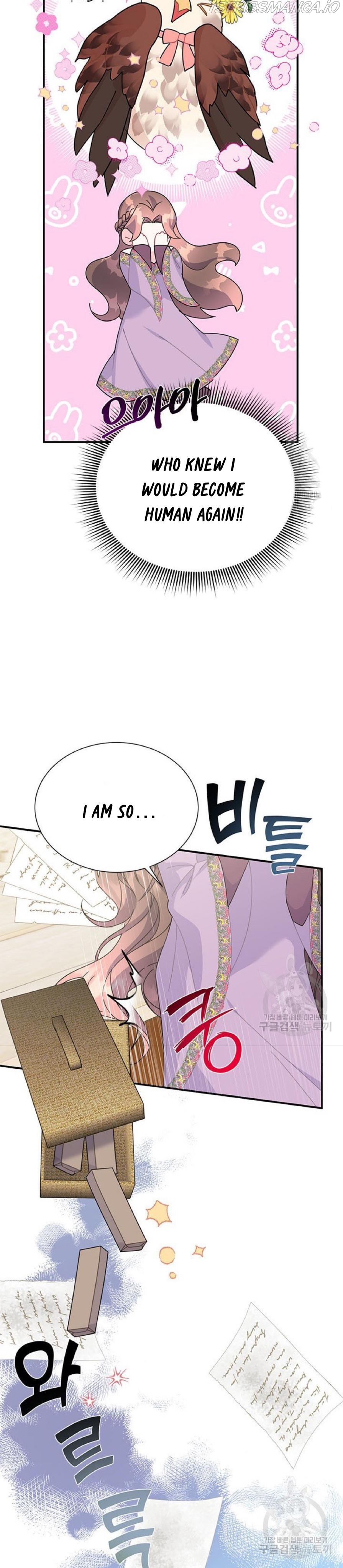 Cavier Falcon Princess Chapter 59 - Page 21