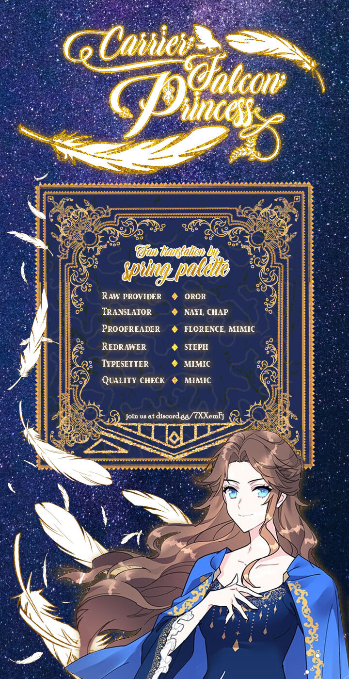 Cavier Falcon Princess Chapter 6 - Page 1