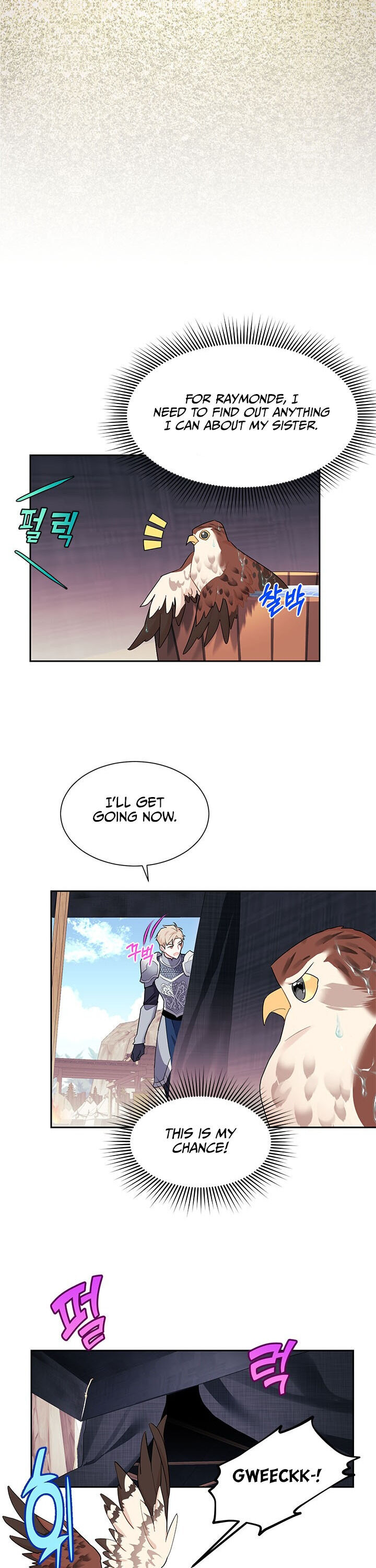 Cavier Falcon Princess Chapter 6 - Page 16