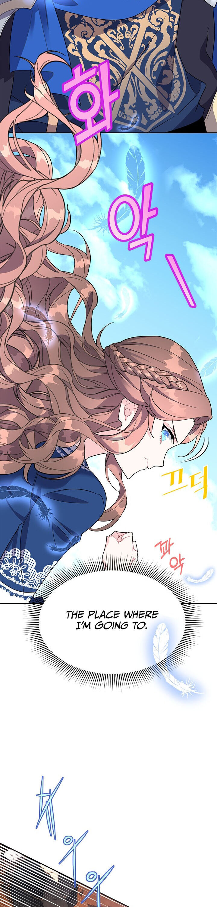 Cavier Falcon Princess Chapter 6 - Page 24