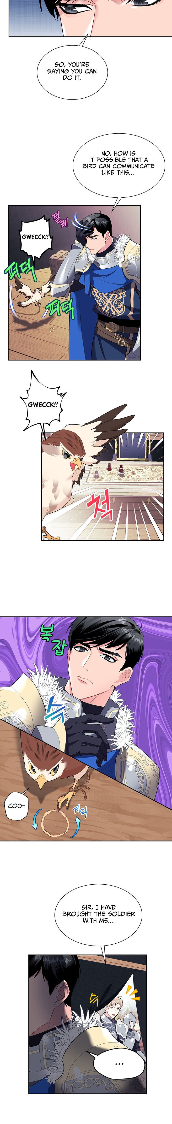 Cavier Falcon Princess Chapter 6 - Page 6