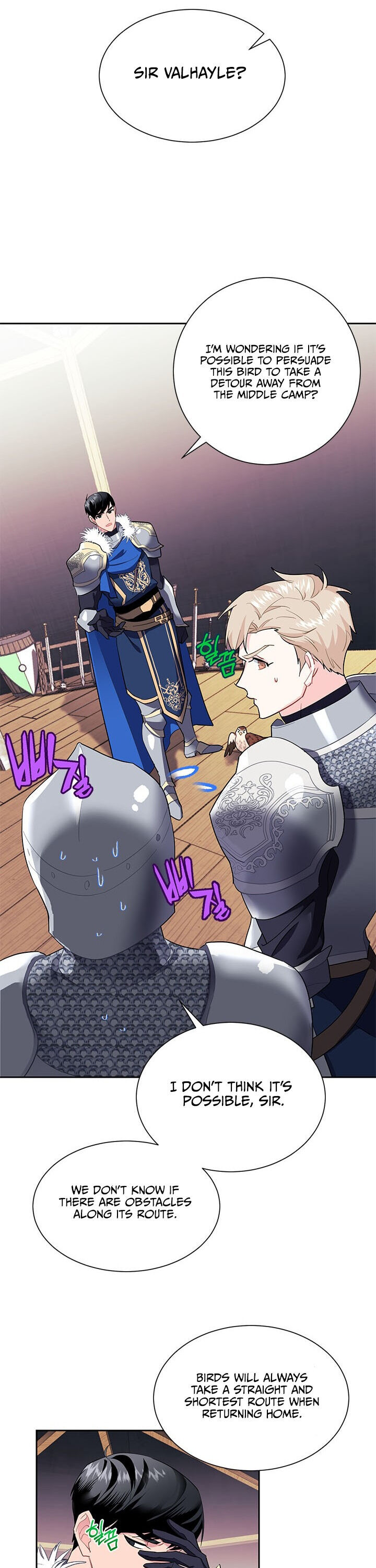 Cavier Falcon Princess Chapter 6 - Page 7