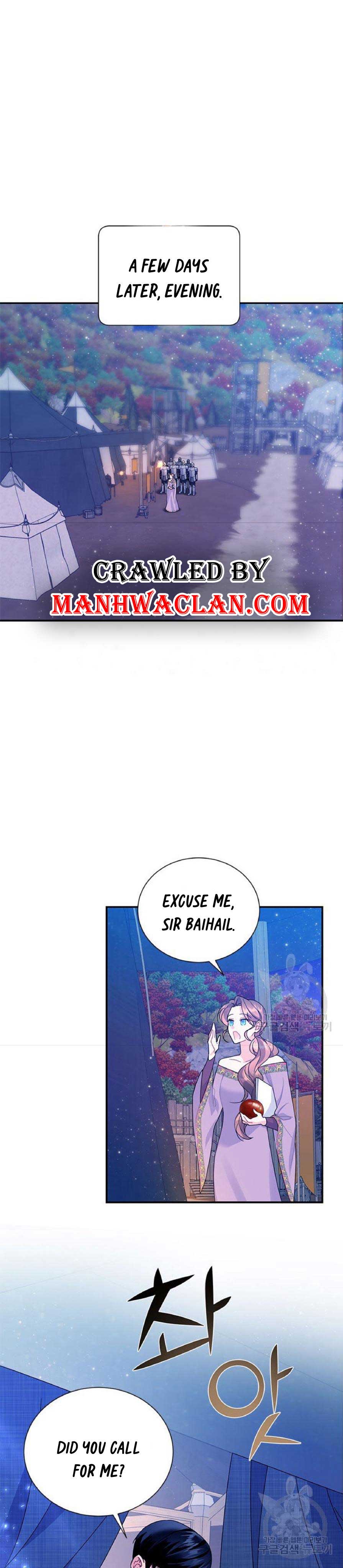 Cavier Falcon Princess Chapter 60 - Page 1