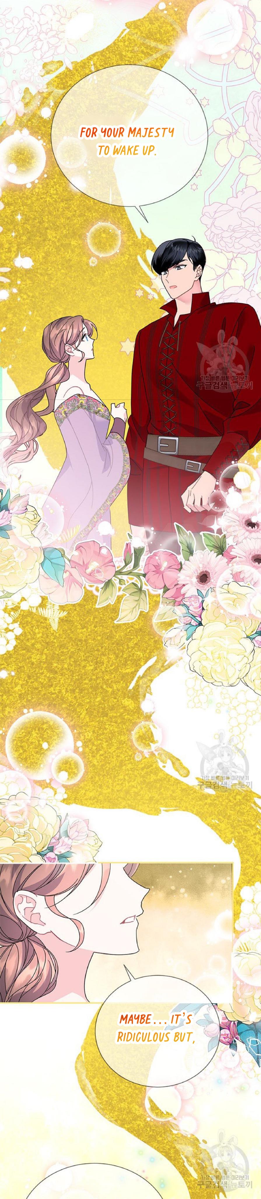 Cavier Falcon Princess Chapter 60 - Page 12