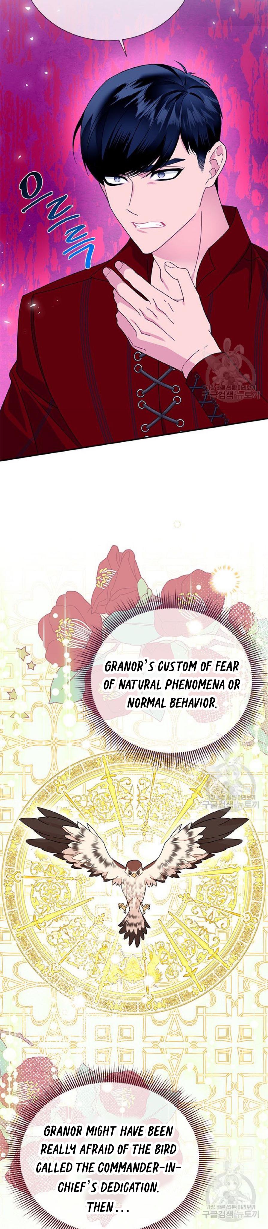 Cavier Falcon Princess Chapter 60 - Page 16