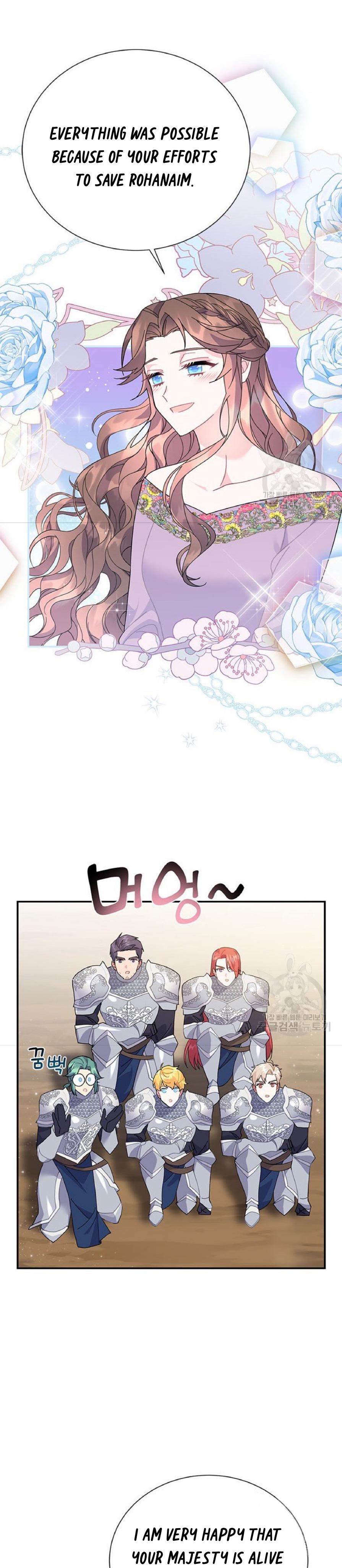 Cavier Falcon Princess Chapter 60 - Page 22