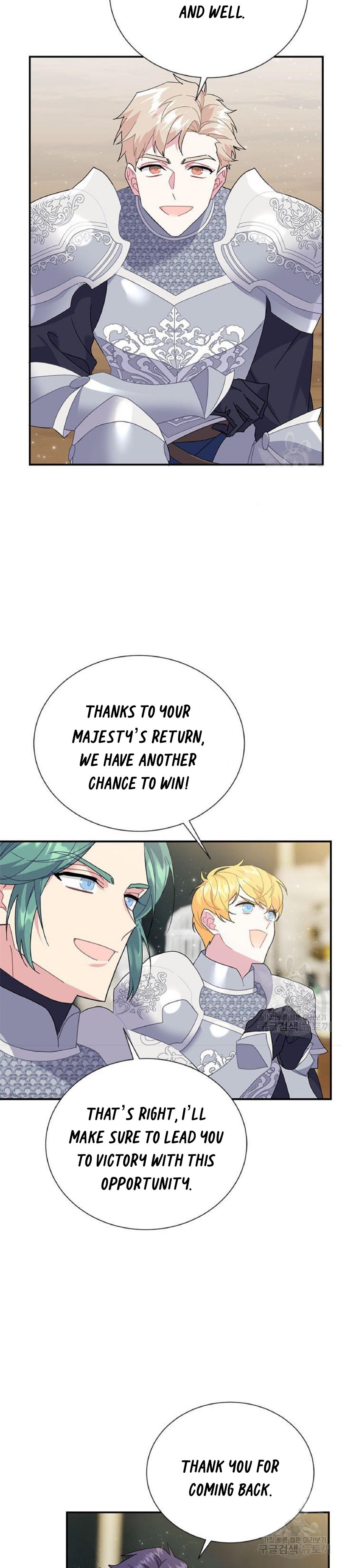 Cavier Falcon Princess Chapter 60 - Page 23