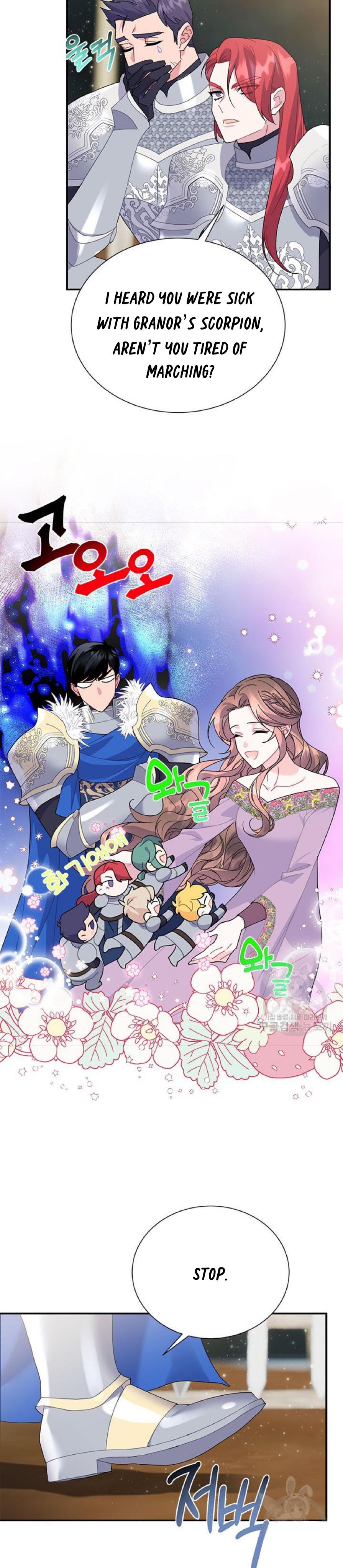 Cavier Falcon Princess Chapter 60 - Page 24