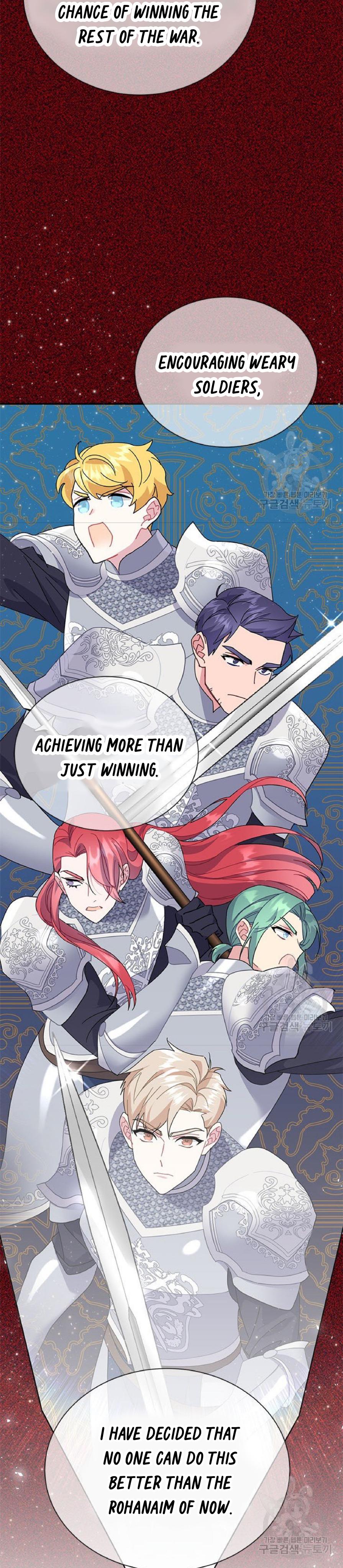 Cavier Falcon Princess Chapter 60 - Page 28