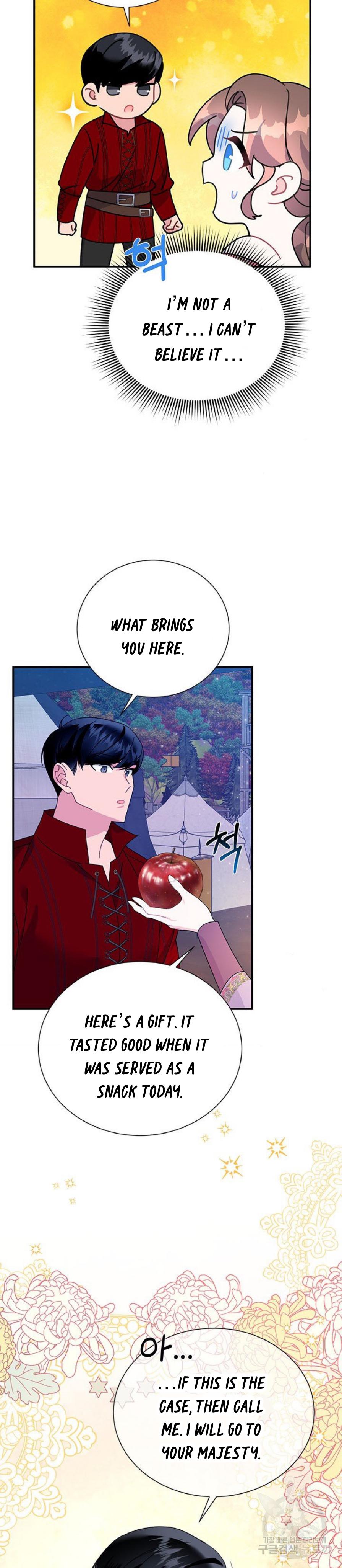 Cavier Falcon Princess Chapter 60 - Page 3