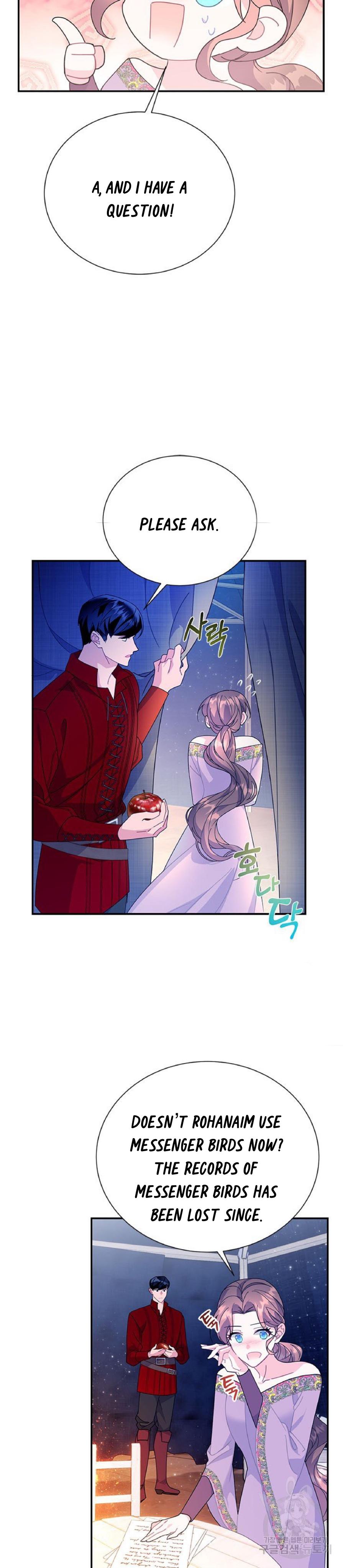 Cavier Falcon Princess Chapter 60 - Page 5