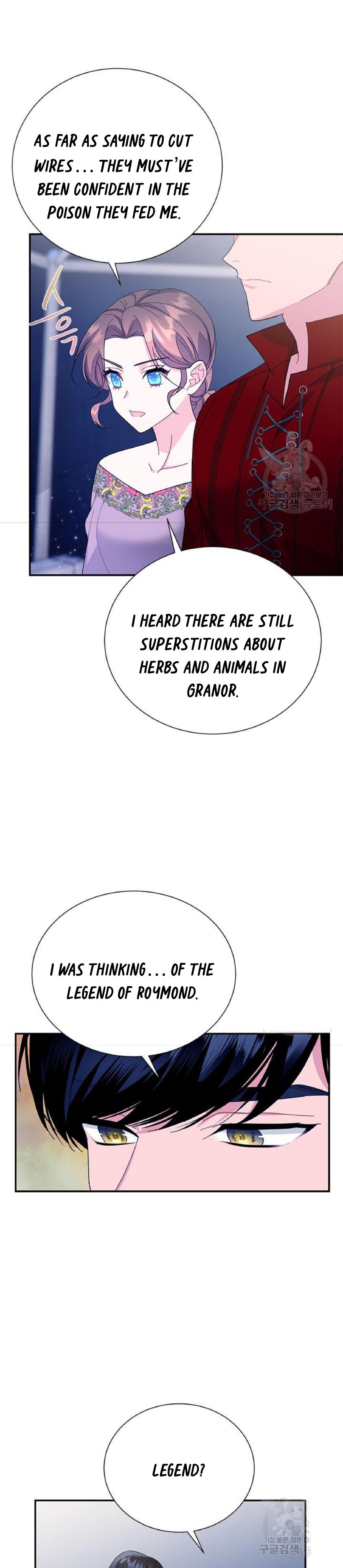 Cavier Falcon Princess Chapter 60 - Page 8