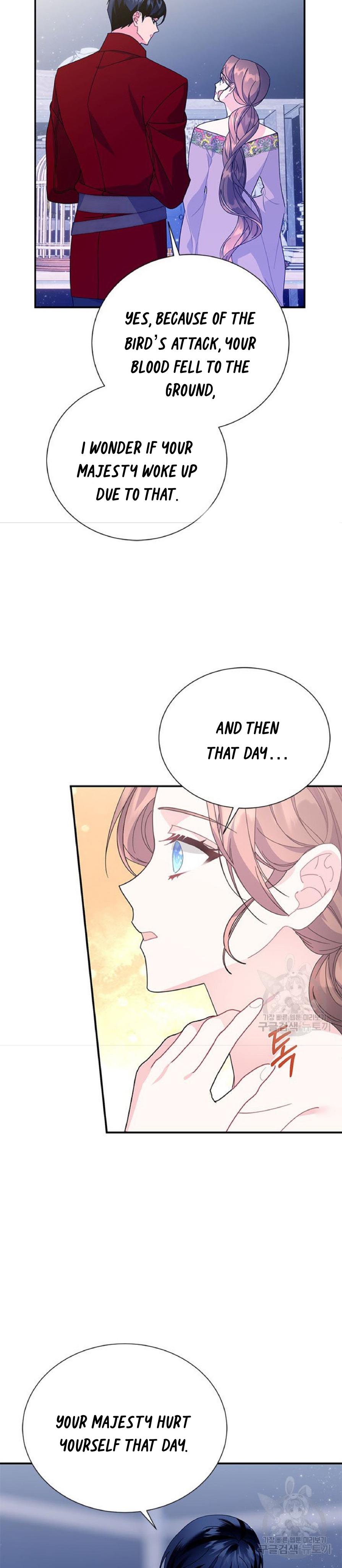 Cavier Falcon Princess Chapter 60 - Page 9