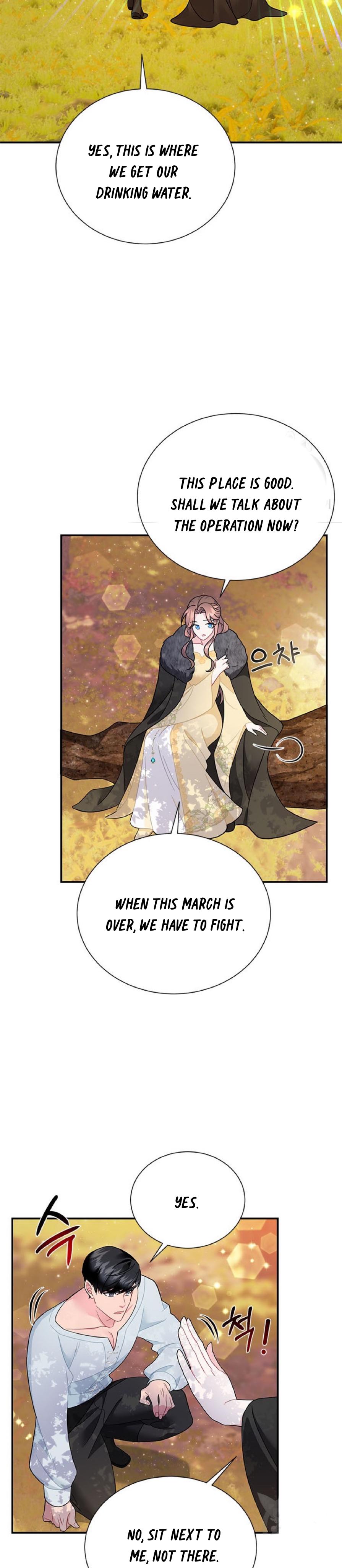 Cavier Falcon Princess Chapter 61 - Page 12