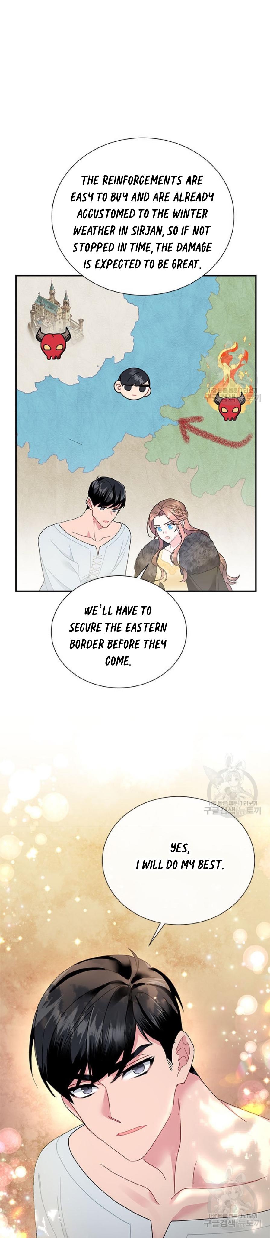 Cavier Falcon Princess Chapter 61 - Page 15