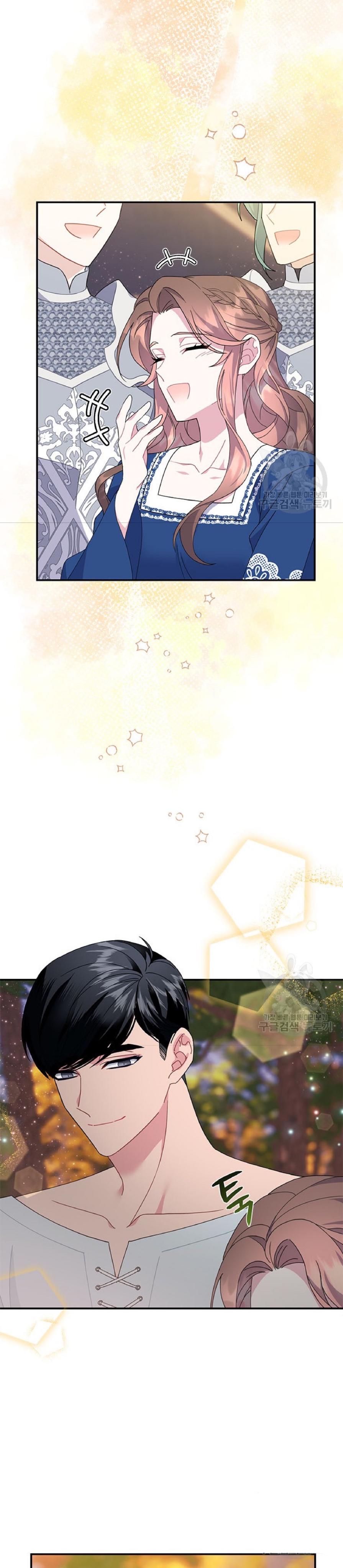 Cavier Falcon Princess Chapter 61 - Page 28