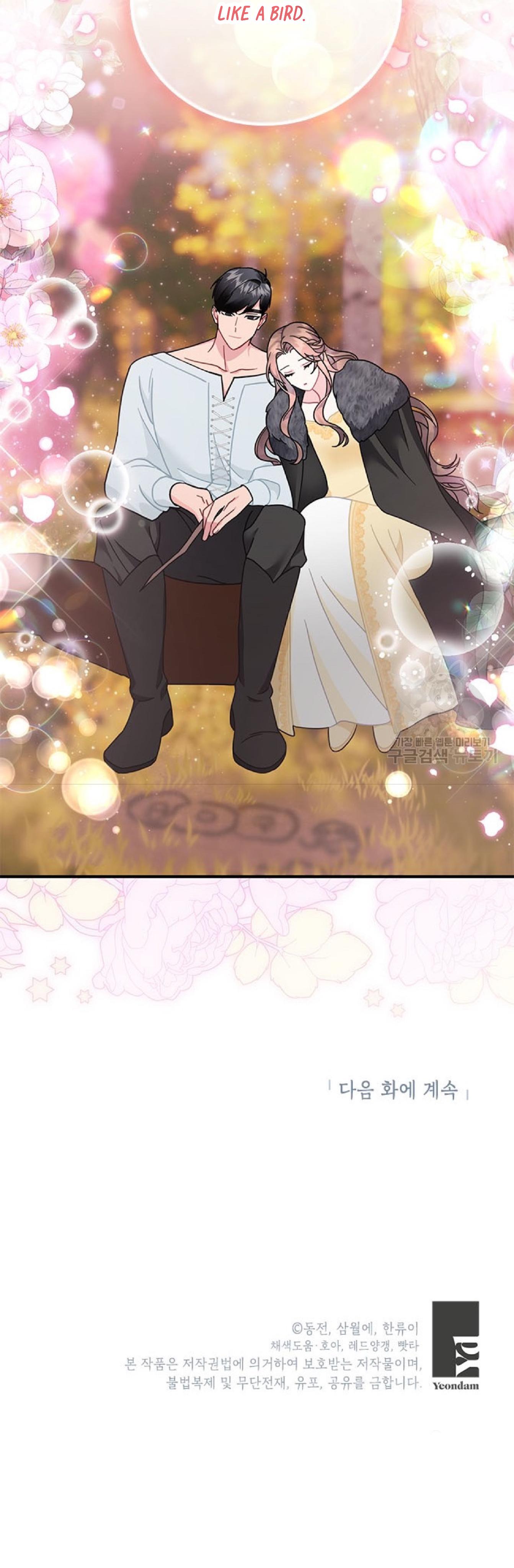 Cavier Falcon Princess Chapter 61 - Page 32