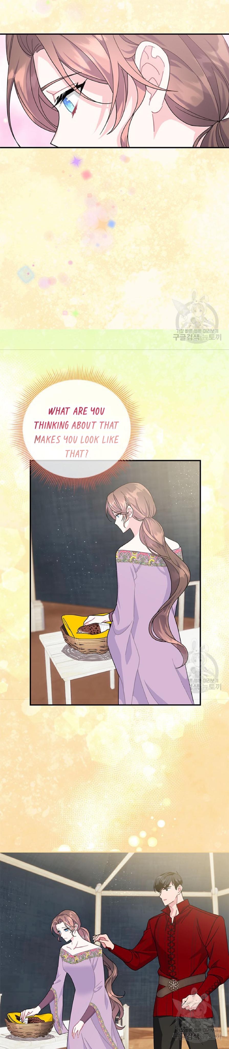 Cavier Falcon Princess Chapter 61 - Page 5