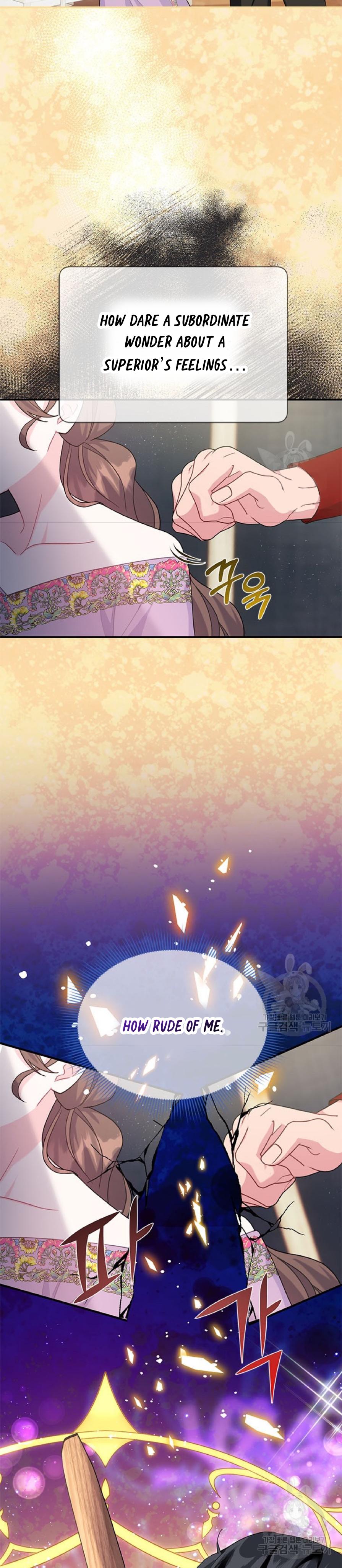 Cavier Falcon Princess Chapter 61 - Page 6