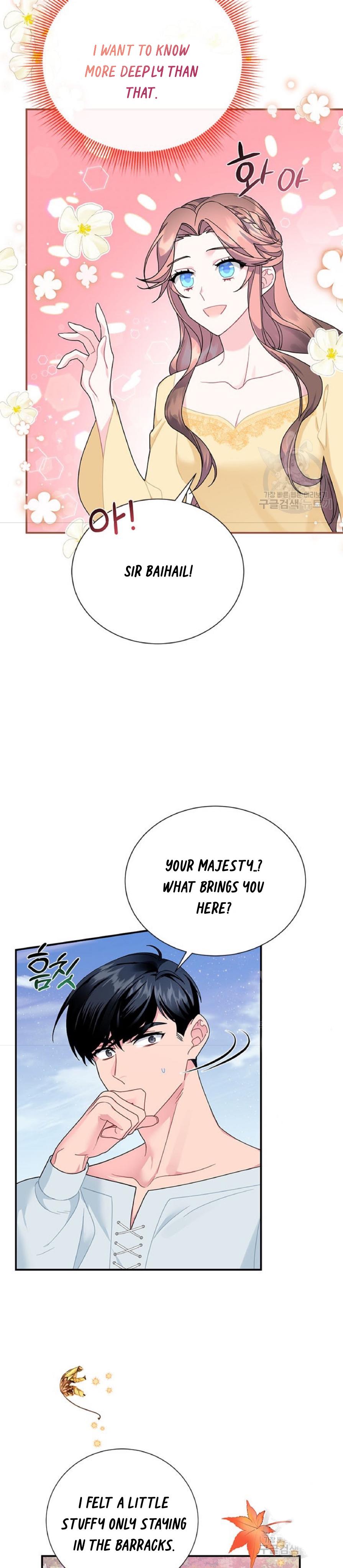 Cavier Falcon Princess Chapter 61 - Page 9