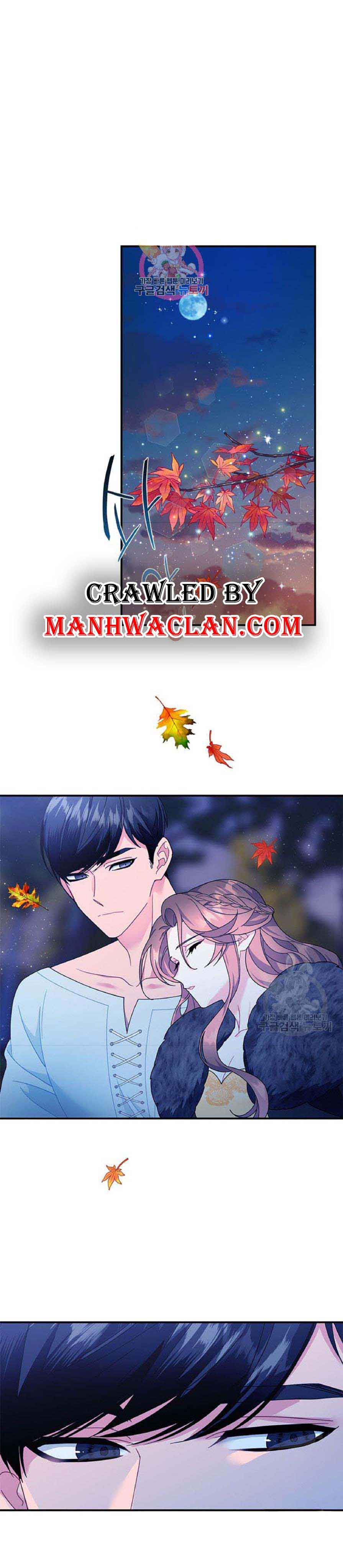 Cavier Falcon Princess Chapter 62 - Page 1