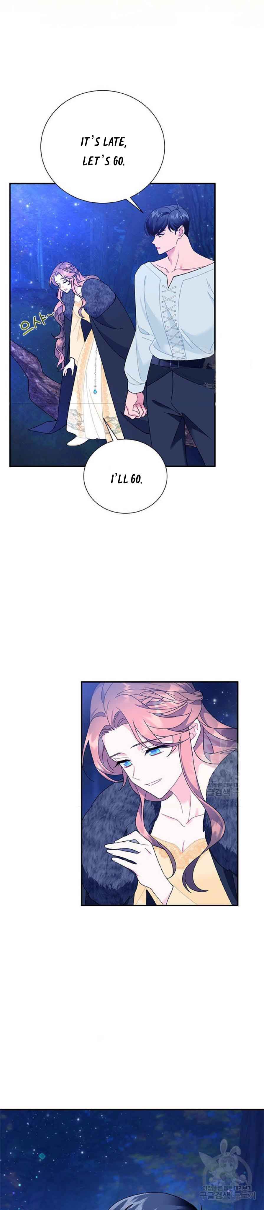 Cavier Falcon Princess Chapter 62 - Page 10