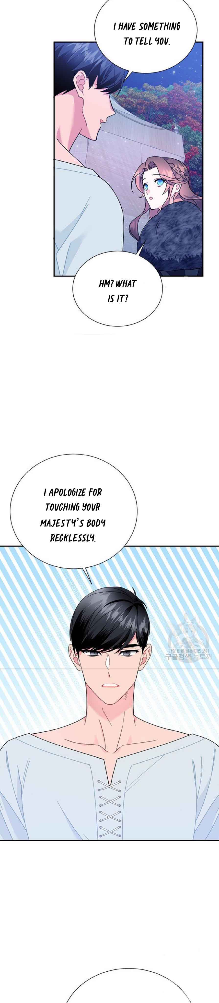 Cavier Falcon Princess Chapter 62 - Page 16