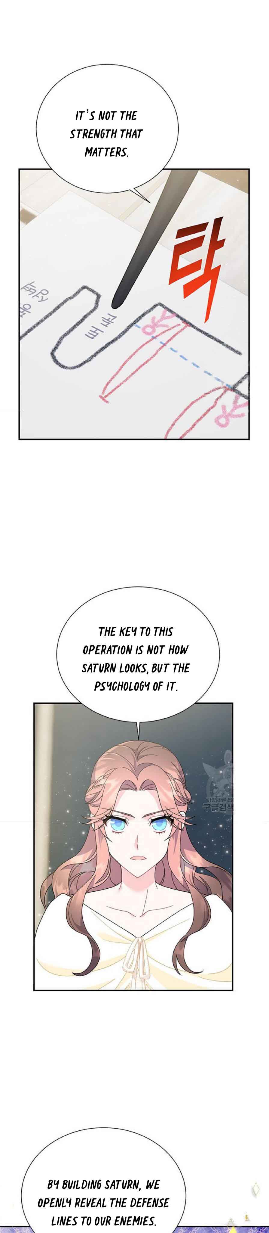 Cavier Falcon Princess Chapter 62 - Page 24
