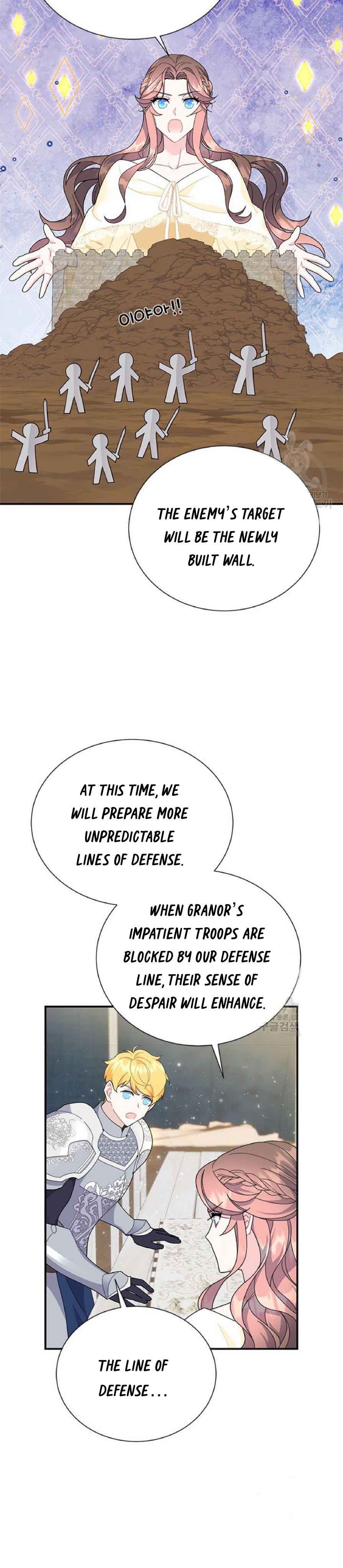 Cavier Falcon Princess Chapter 62 - Page 25