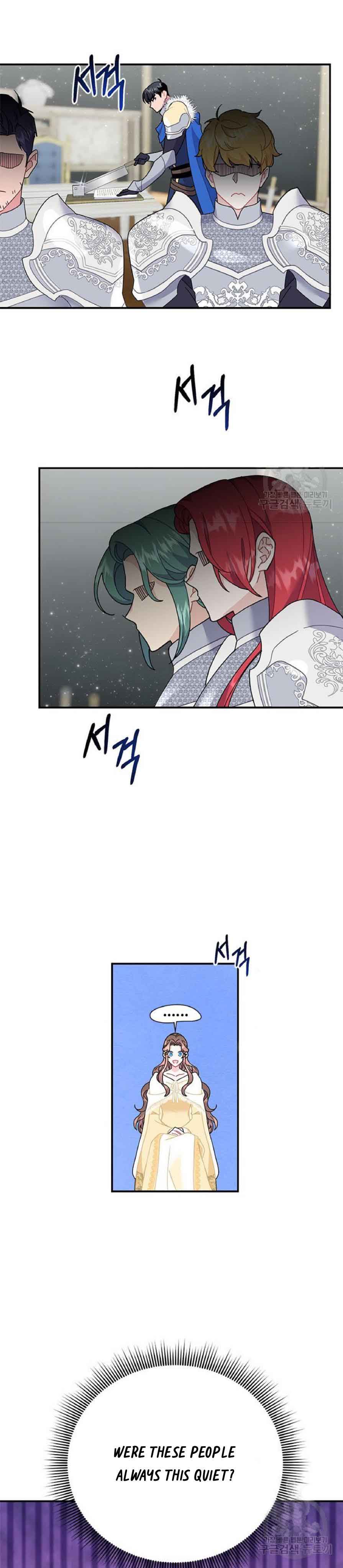 Cavier Falcon Princess Chapter 62 - Page 30