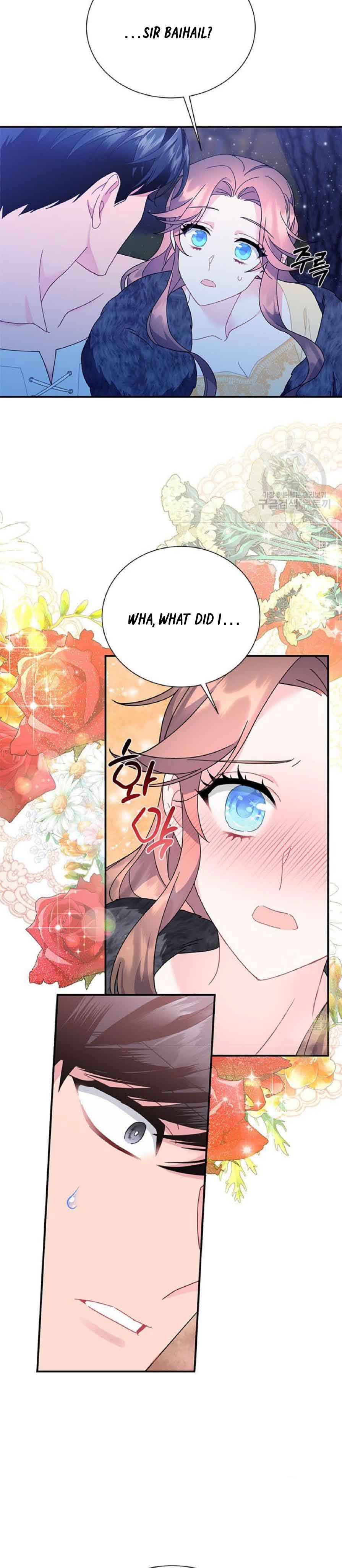 Cavier Falcon Princess Chapter 62 - Page 7