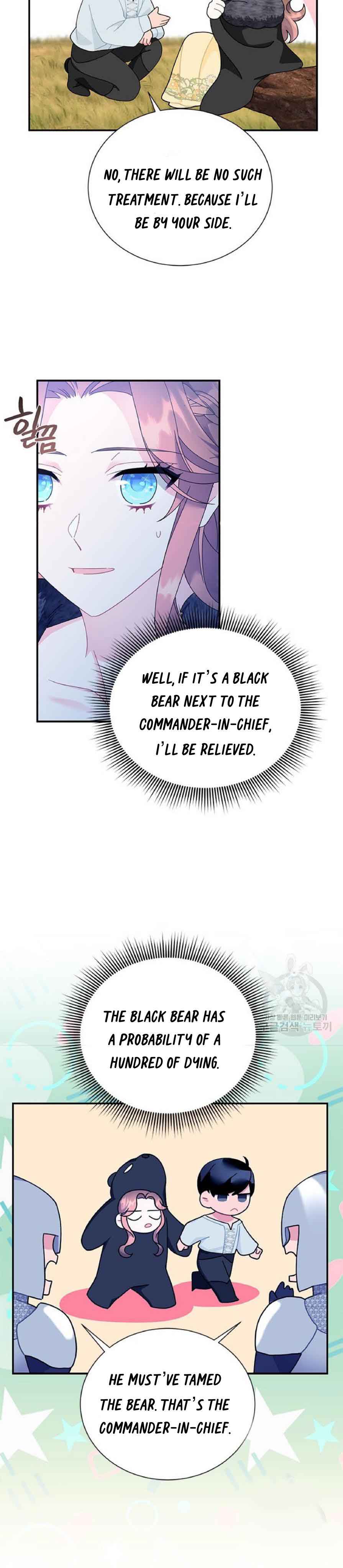 Cavier Falcon Princess Chapter 62 - Page 9