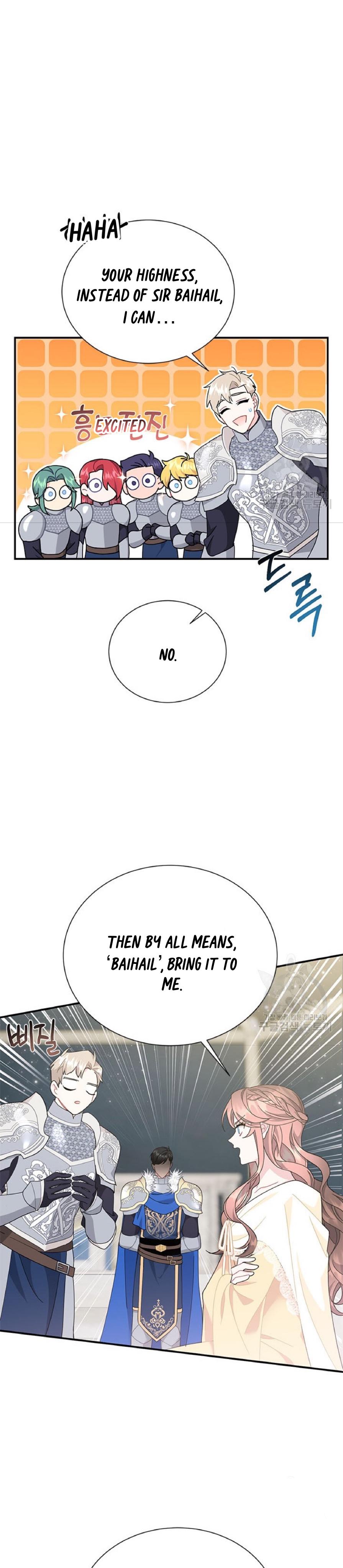 Cavier Falcon Princess Chapter 63 - Page 15