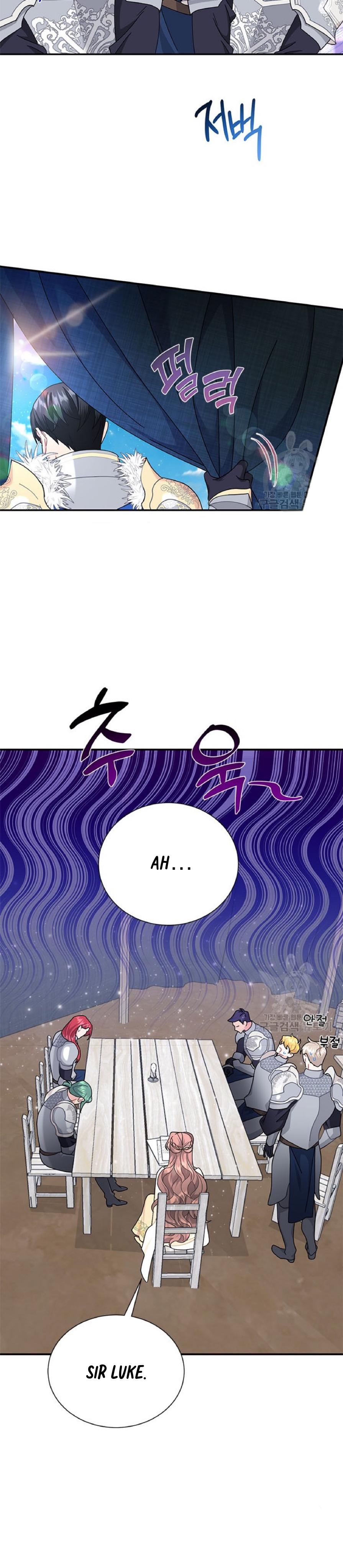 Cavier Falcon Princess Chapter 63 - Page 17