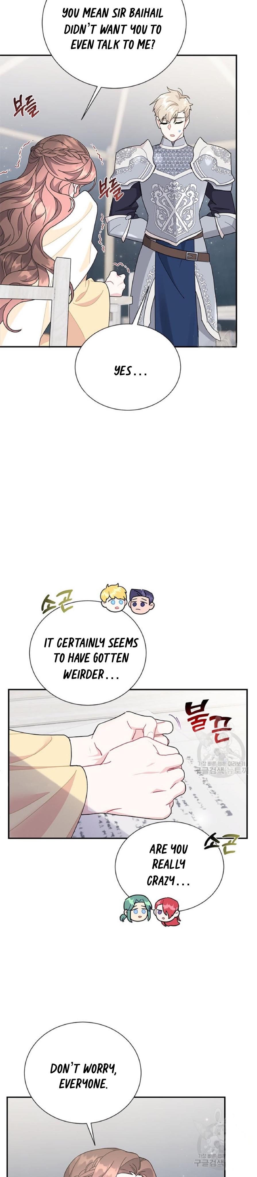 Cavier Falcon Princess Chapter 63 - Page 20