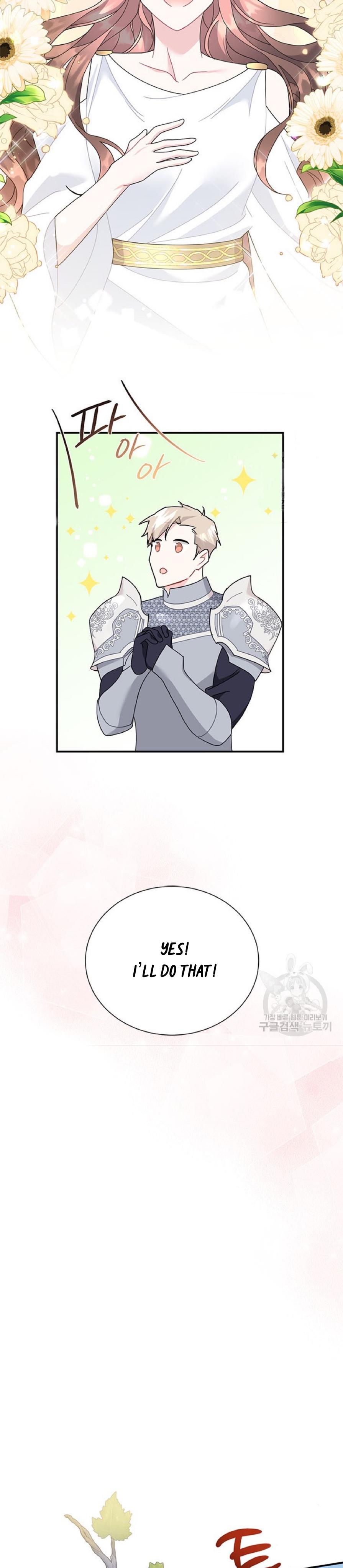 Cavier Falcon Princess Chapter 63 - Page 23