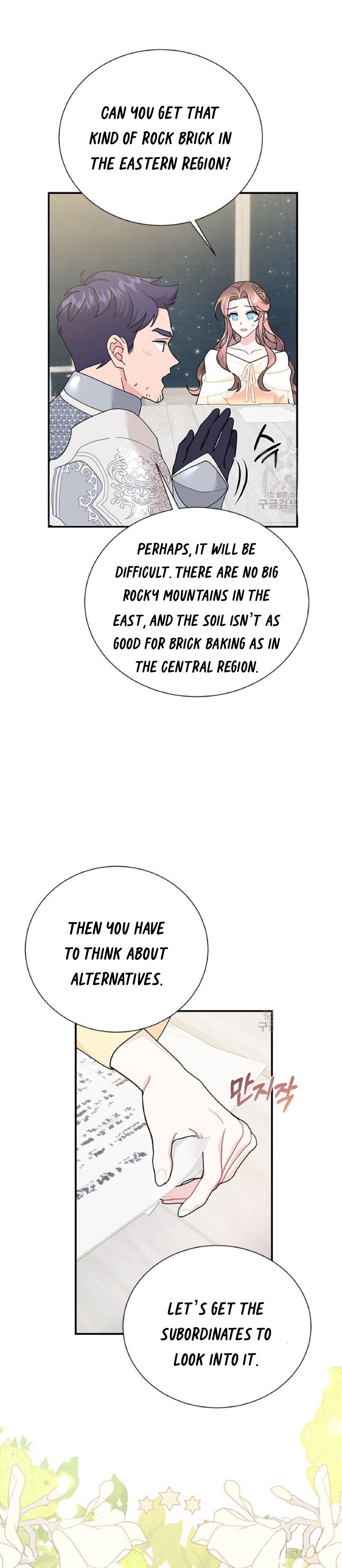 Cavier Falcon Princess Chapter 63 - Page 7