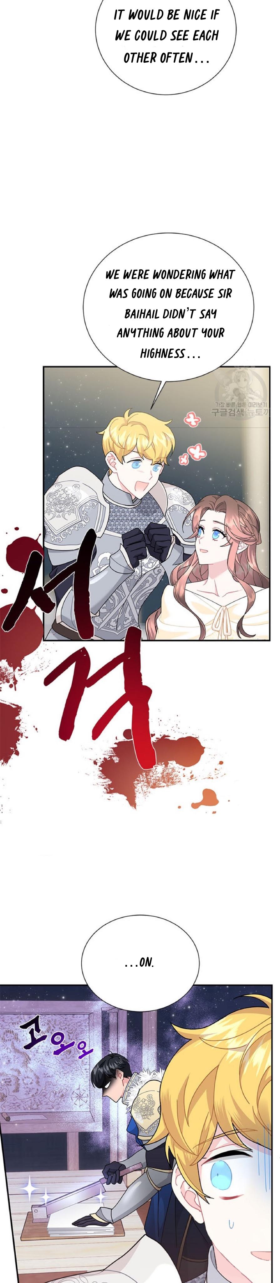 Cavier Falcon Princess Chapter 63 - Page 9