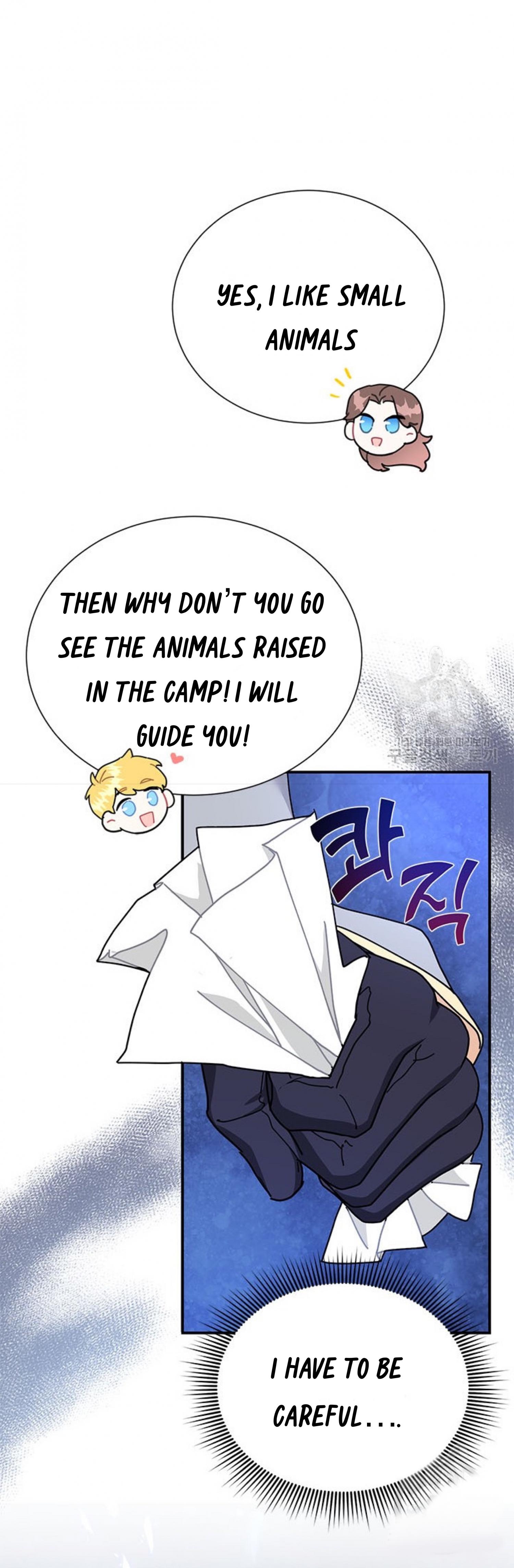 Cavier Falcon Princess Chapter 64 - Page 10