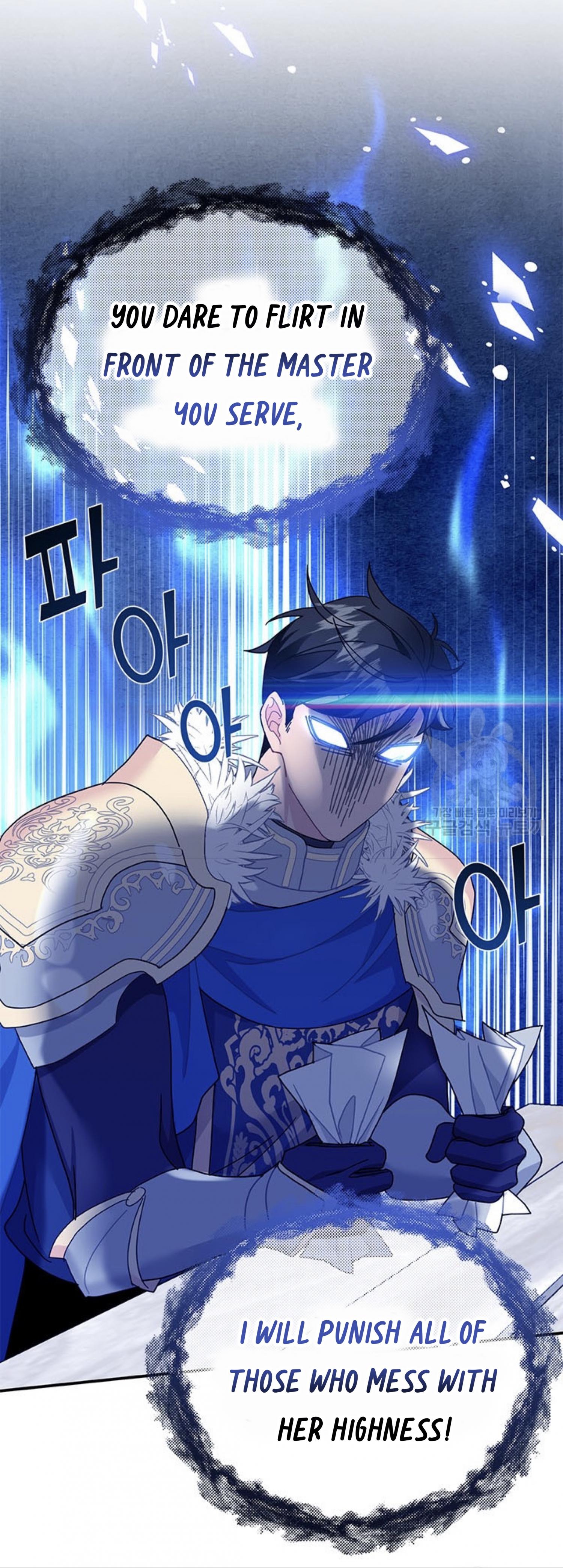 Cavier Falcon Princess Chapter 64 - Page 11