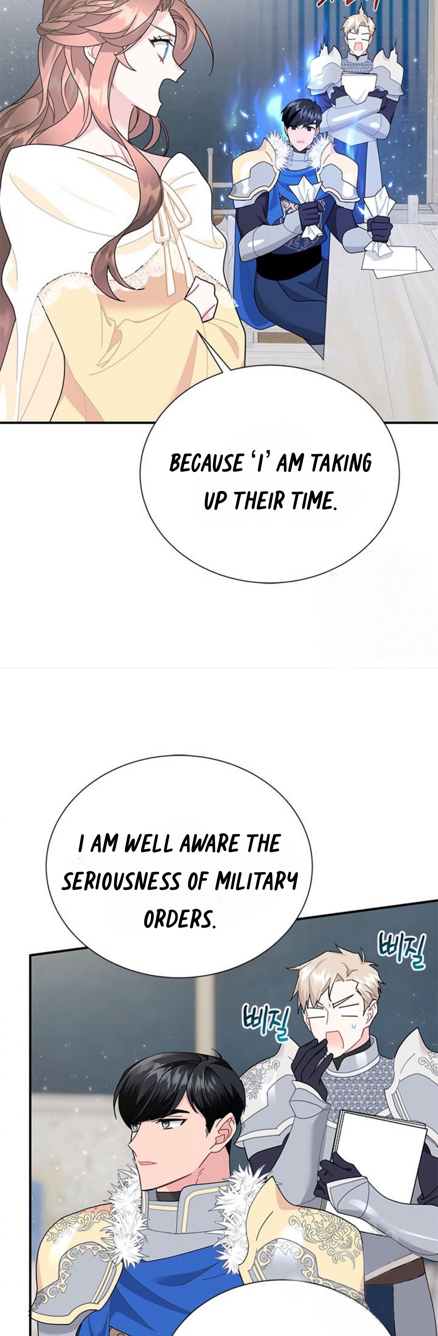 Cavier Falcon Princess Chapter 64 - Page 14