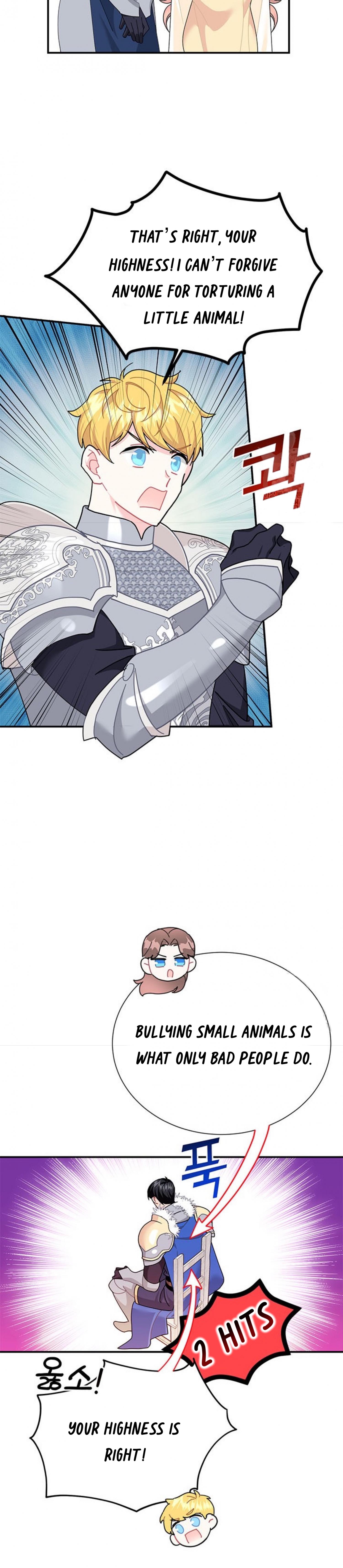 Cavier Falcon Princess Chapter 64 - Page 18