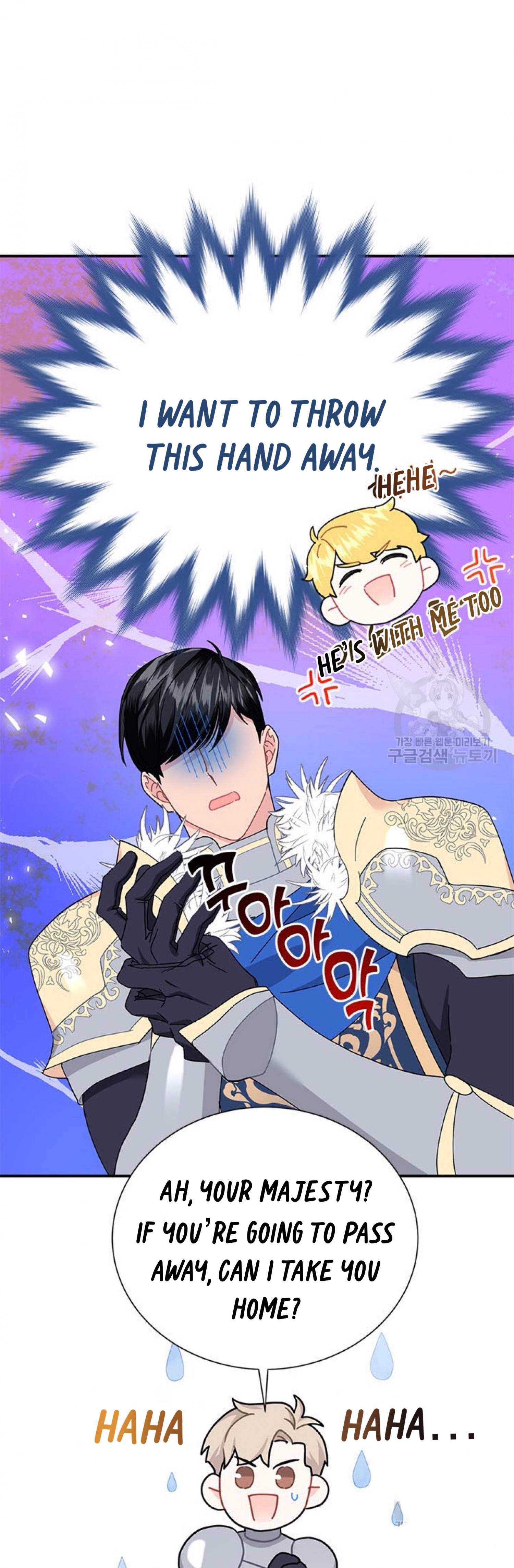 Cavier Falcon Princess Chapter 64 - Page 19