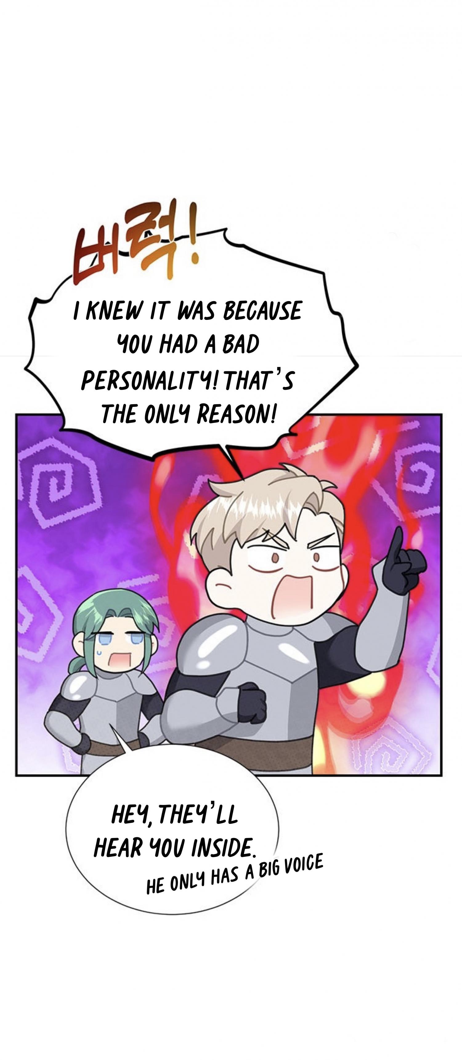 Cavier Falcon Princess Chapter 64 - Page 24