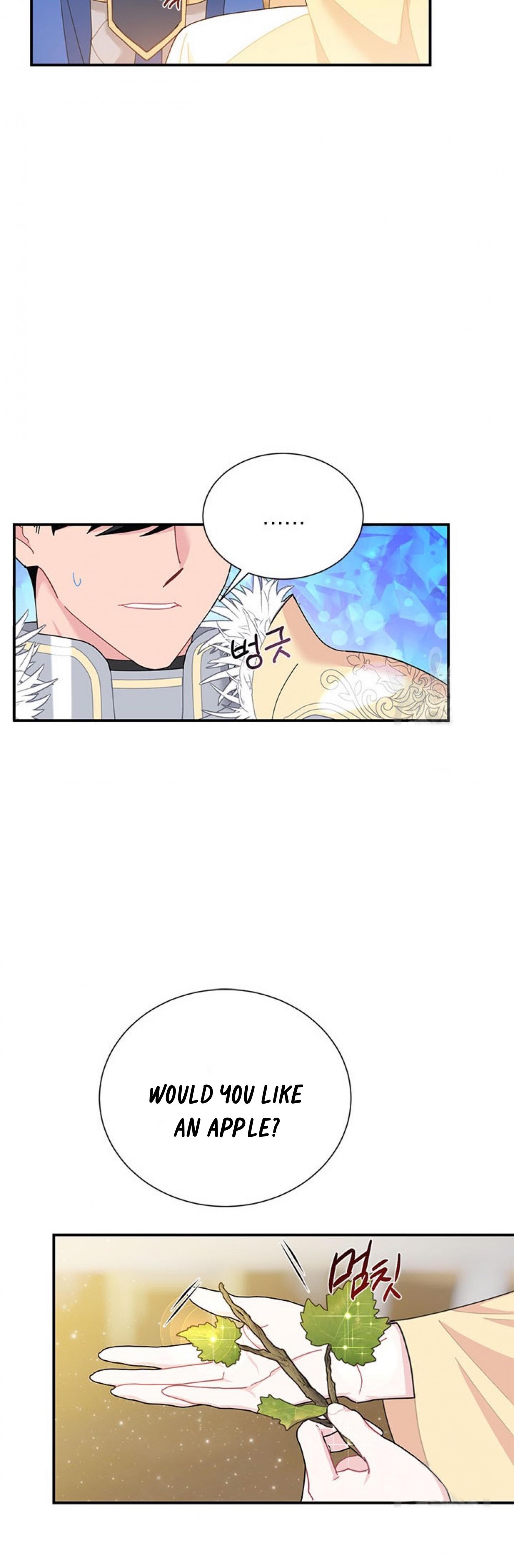 Cavier Falcon Princess Chapter 64 - Page 28