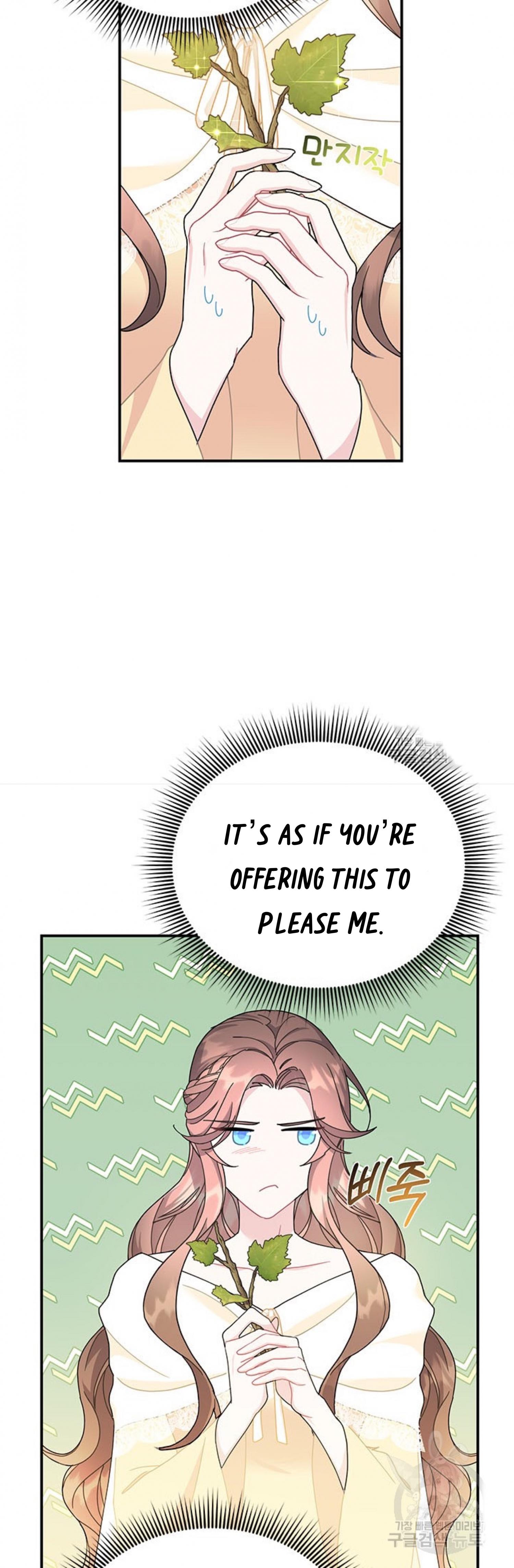 Cavier Falcon Princess Chapter 64 - Page 3