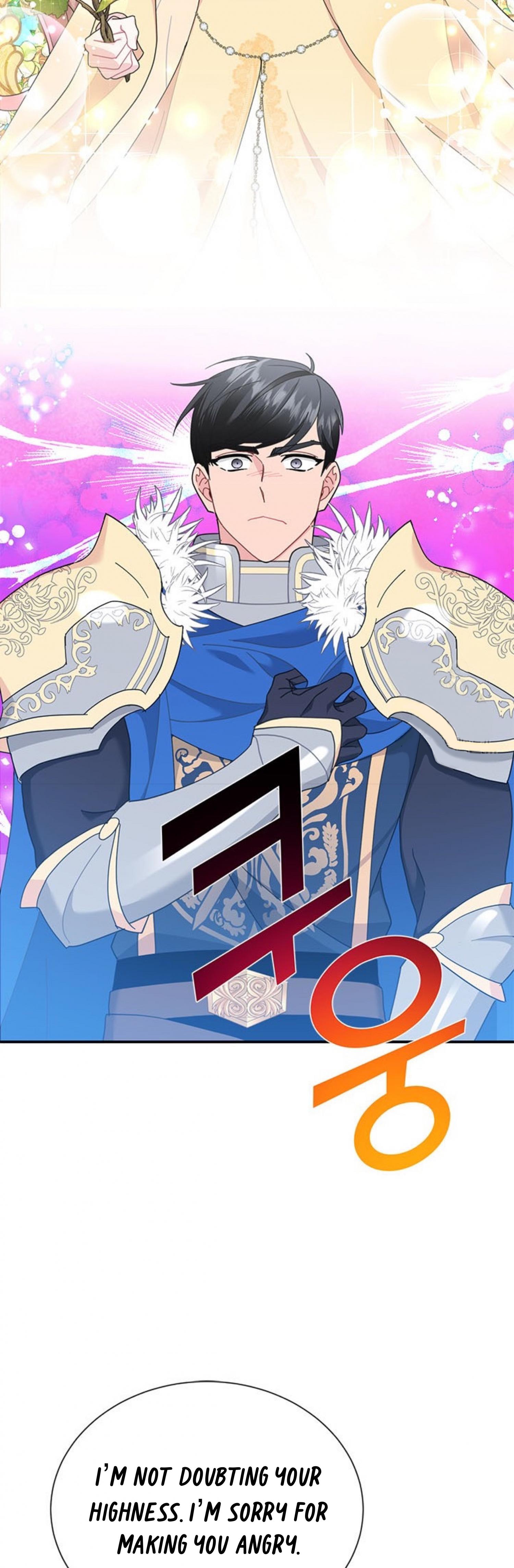 Cavier Falcon Princess Chapter 64 - Page 33